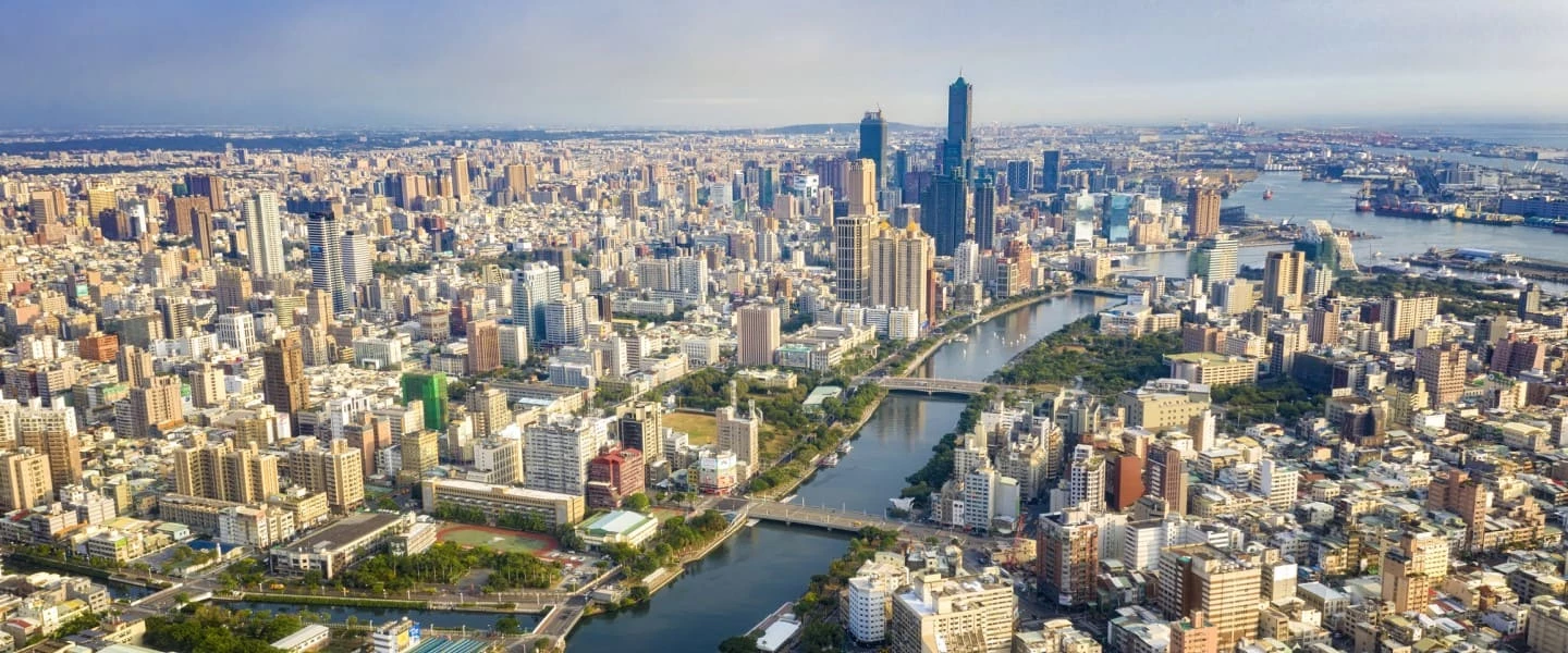 ciudad-pop-kaohsiung